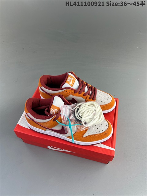 men low dunk sb shoes 2023-10-27-716